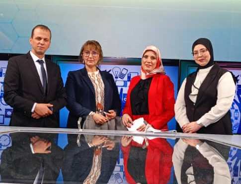 Intervention de Mme Wafa BOULESNANE – Directrice Générale d’ALGERAC lors de l’émission منصة البحث العلمي – ENTV – TV7 El Maarifa
