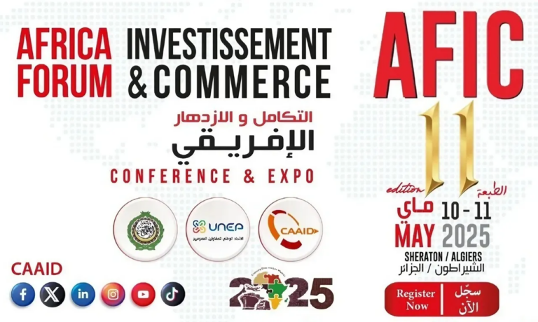 Retour en images sur la participation d’ALGERAC à la 11ᵉ édition du Forum Africain de l’Investissement et du Commerce (AFIC 2025)
