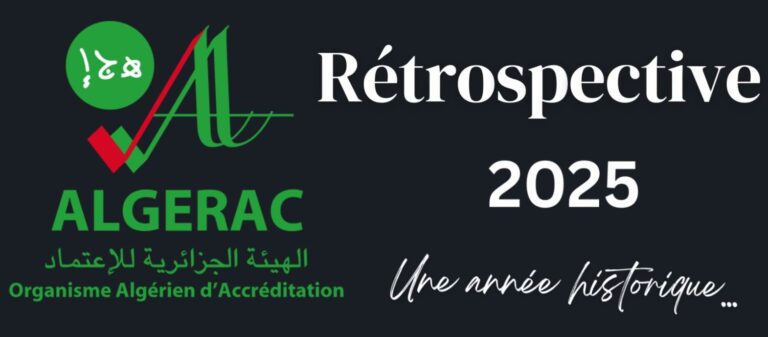 Rétrospective 2025 – 20 ans au service de la confiance