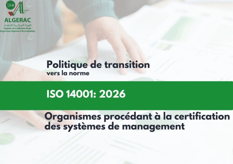 Politique de transition vers la norme ISO 14001 : 2026