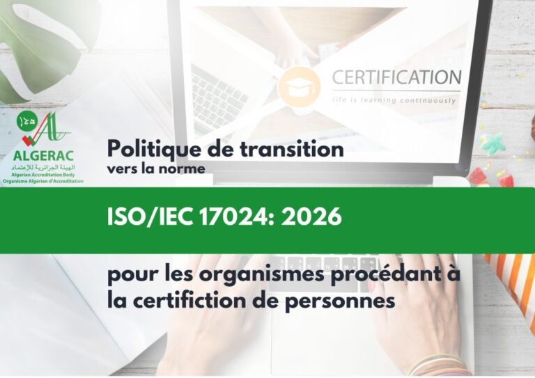 Politique de transition vers la norme ISO/IEC 17024 : 2026